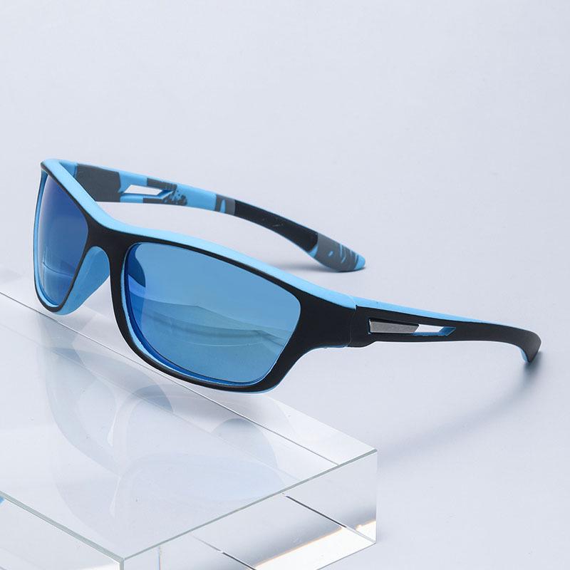 Recon™ | Sportsonnenbrille (1+1 GRATIS)