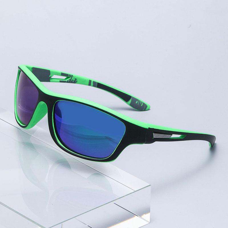 Recon™ | Sportsonnenbrille (1+1 GRATIS)